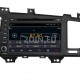 KIA OPTIMA K5 - МУЛТИМЕДИЯ / Навигация Android DVD
